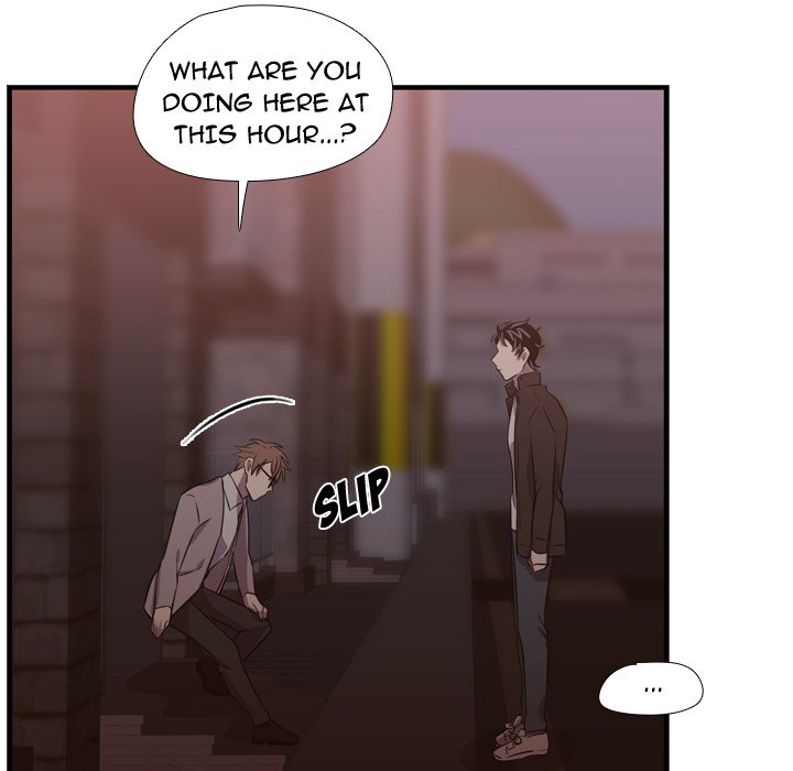 Read I Need Romance chapter 62 image 59 on Lezhin