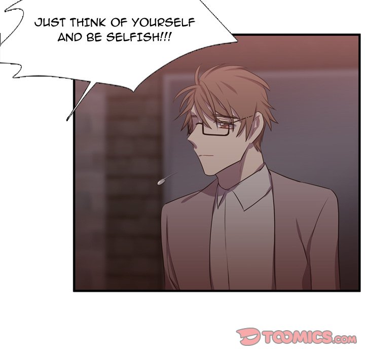 Read I Need Romance chapter 62 image 89 on Lezhin