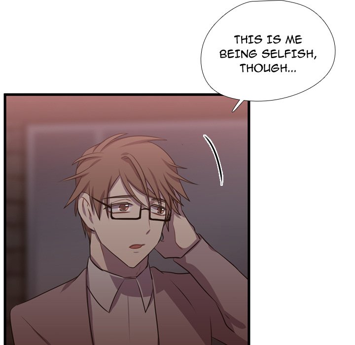 Read I Need Romance chapter 62 image 90 on Lezhin