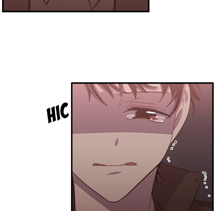 Read I Need Romance chapter 62 image 94 on Lezhin