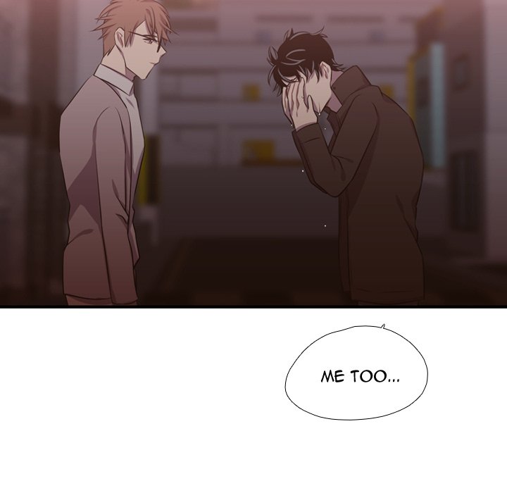 Read I Need Romance chapter 62 image 96 on Lezhin