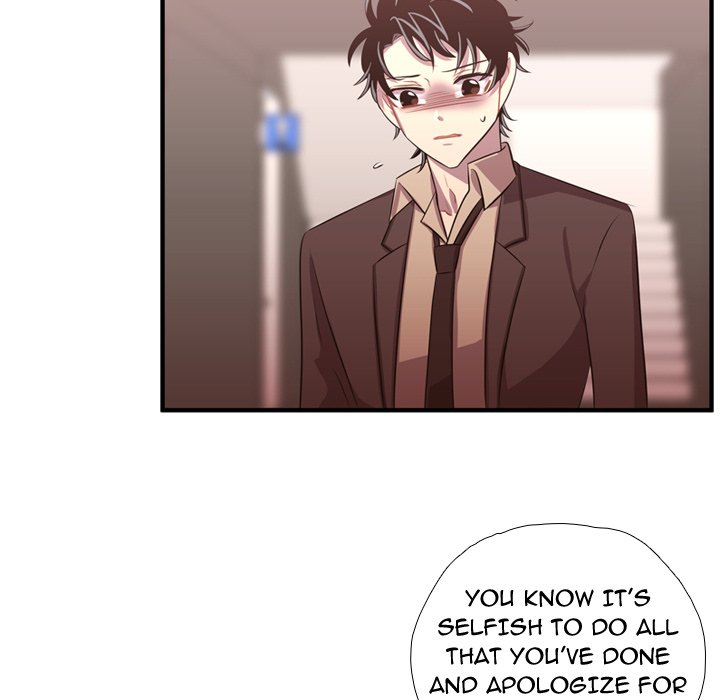 Read I Need Romance chapter 63 image 15 on Lezhin