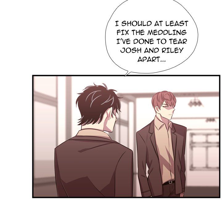 Read I Need Romance chapter 63 image 17 on Lezhin