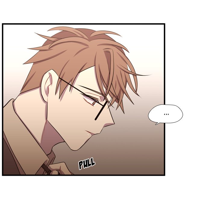Read I Need Romance chapter 63 image 37 on Lezhin