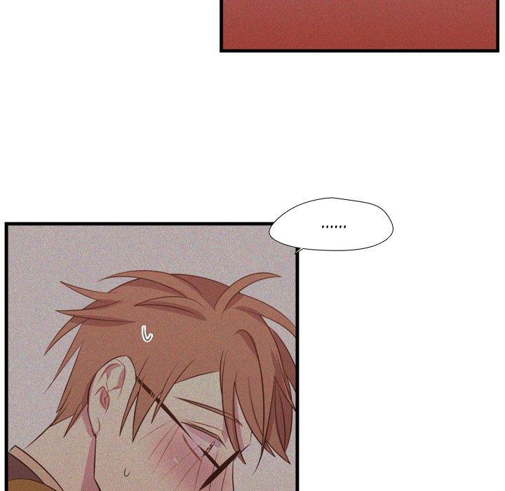 Read I Need Romance chapter 63 image 48 on Lezhin