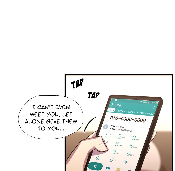 Read I Need Romance chapter 63 image 57 on Lezhin