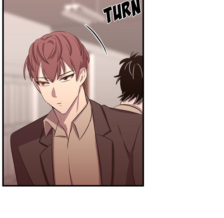 Read I Need Romance chapter 63 image 6 on Lezhin
