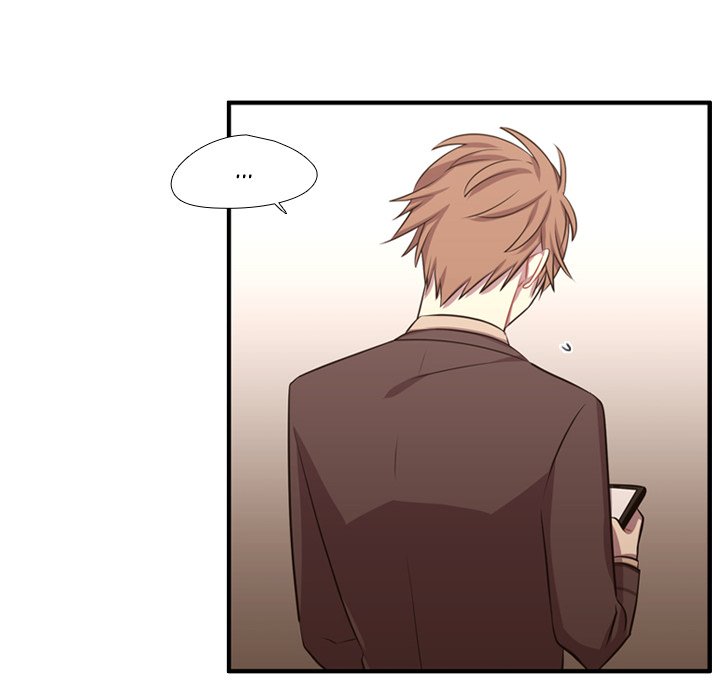 Read I Need Romance chapter 63 image 63 on Lezhin