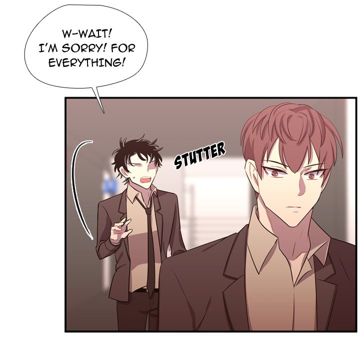 Read I Need Romance chapter 63 image 7 on Lezhin