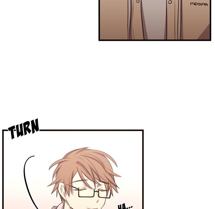 Read I Need Romance chapter 63 image 82 on Lezhin