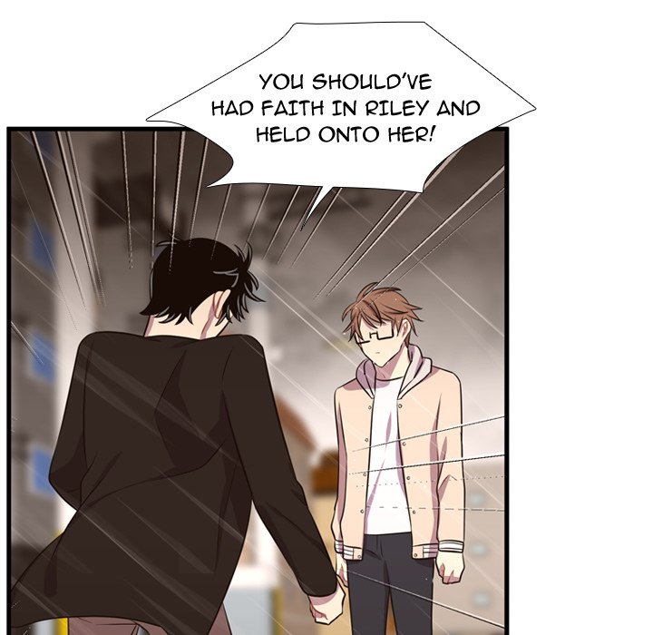 Read I Need Romance chapter 64 image 75 on Lezhin