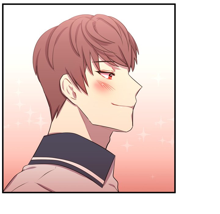 Read I Need Romance chapter 65 image 116 on Lezhin