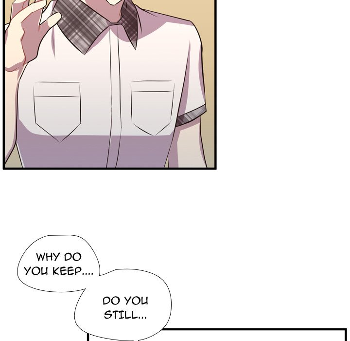 Read I Need Romance chapter 65 image 14 on Lezhin