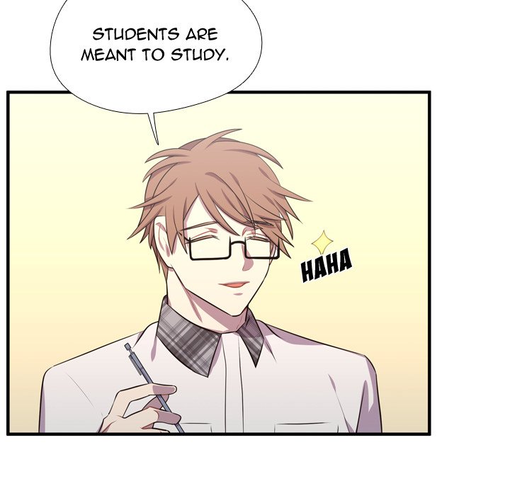 Read I Need Romance chapter 65 image 16 on Lezhin