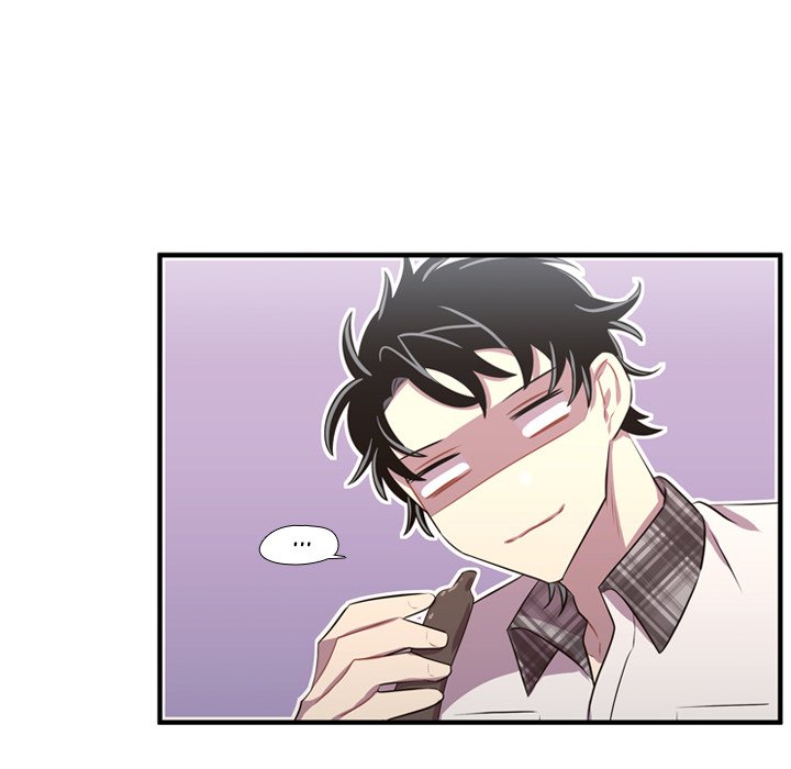 Read I Need Romance chapter 65 image 17 on Lezhin
