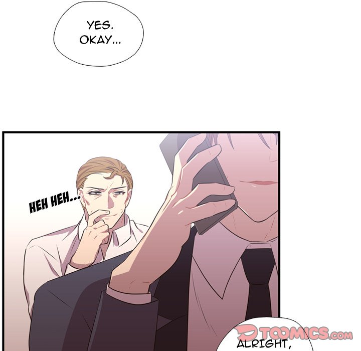 Read I Need Romance chapter 65 image 29 on Lezhin