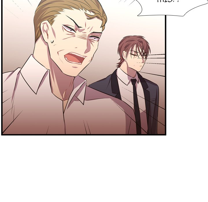 Read I Need Romance chapter 65 image 45 on Lezhin