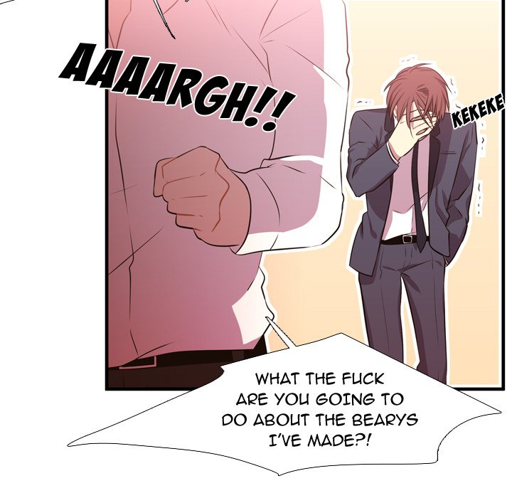 Read I Need Romance chapter 65 image 80 on Lezhin
