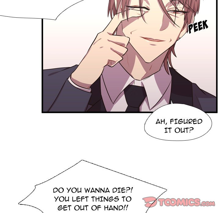 Read I Need Romance chapter 65 image 83 on Lezhin