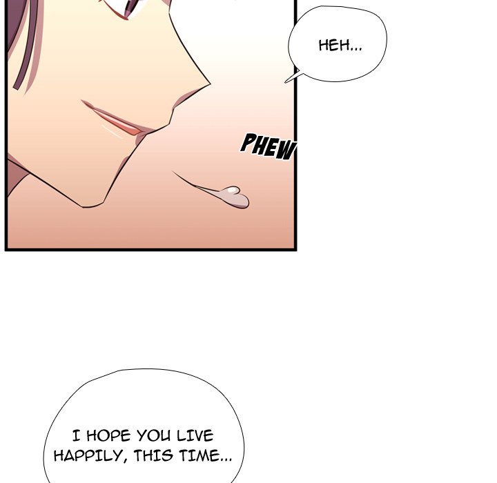 Read I Need Romance chapter 65 image 97 on Lezhin