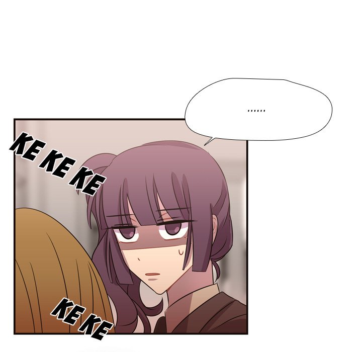 Read I Need Romance chapter 7 image 54 on Lezhin