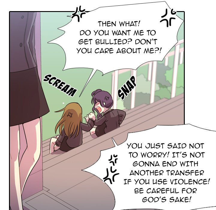 Read I Need Romance chapter 7 image 77 on Lezhin