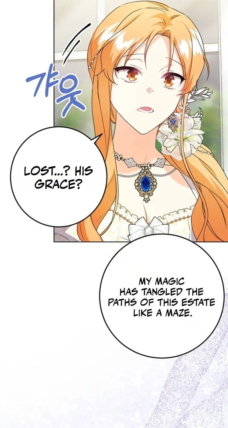 I Need Sponsorship Chapter 46 page 5 - 