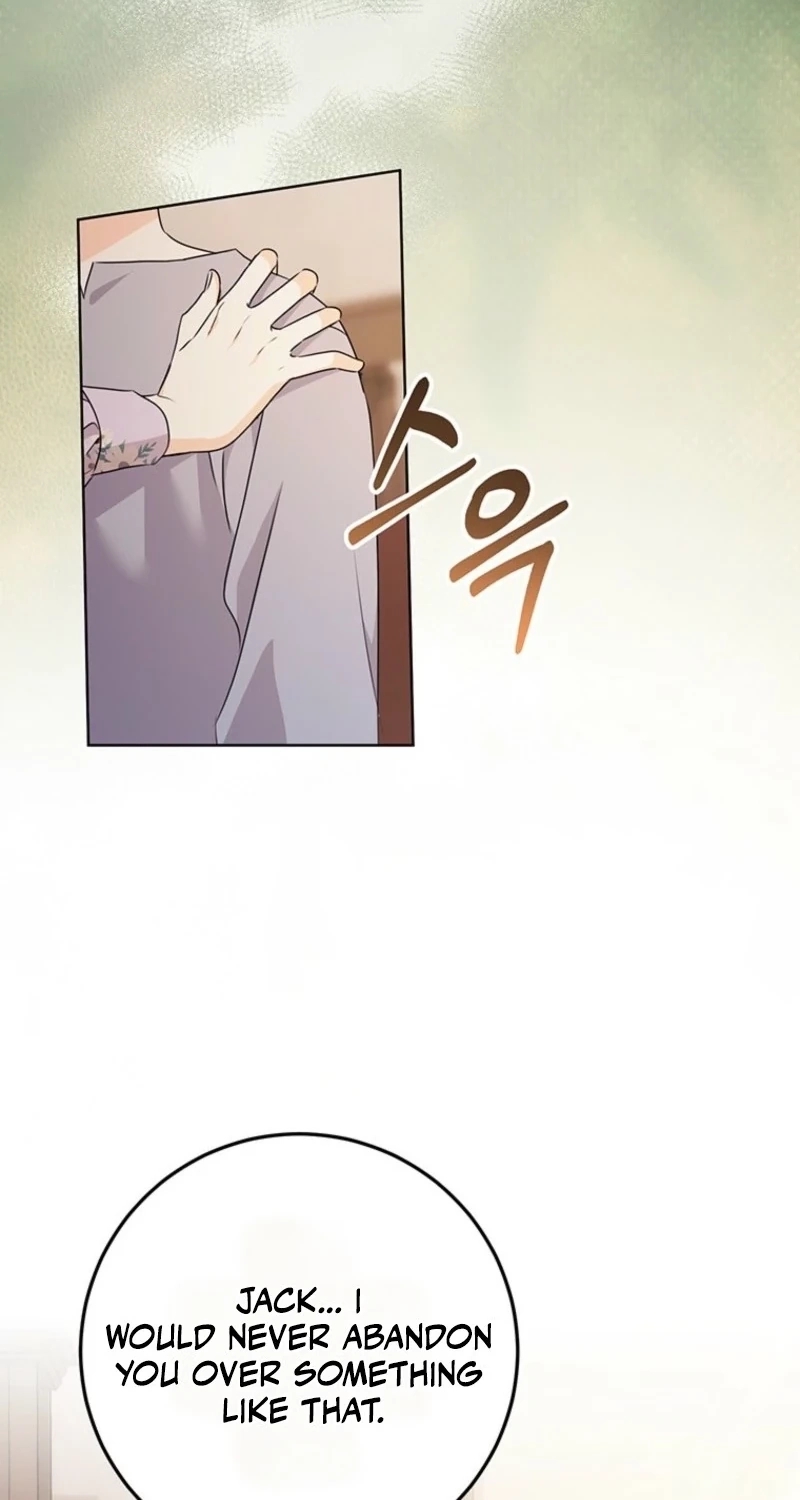 I Need Sponsorship Chapter 49 page 63 - 