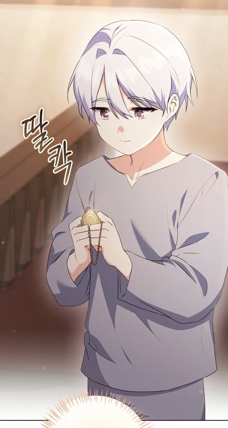 I Need Sponsorship Chapter 49 page 75 - 
