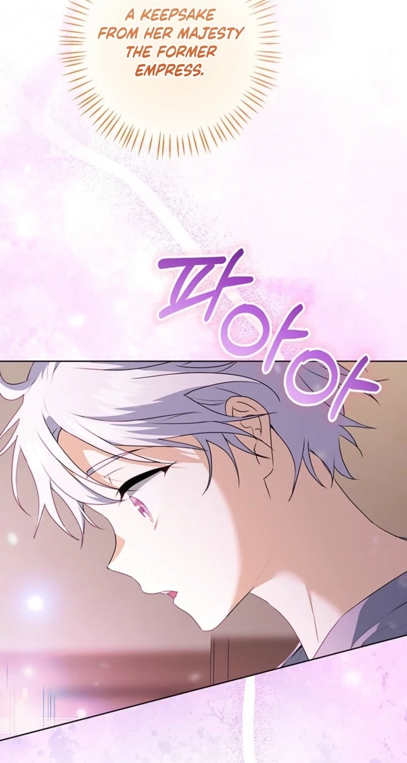 I Need Sponsorship Chapter 49 page 76 - 