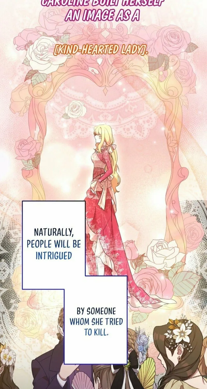 I Need to Raise My Sister Right Chapter 102 page 13 - 
