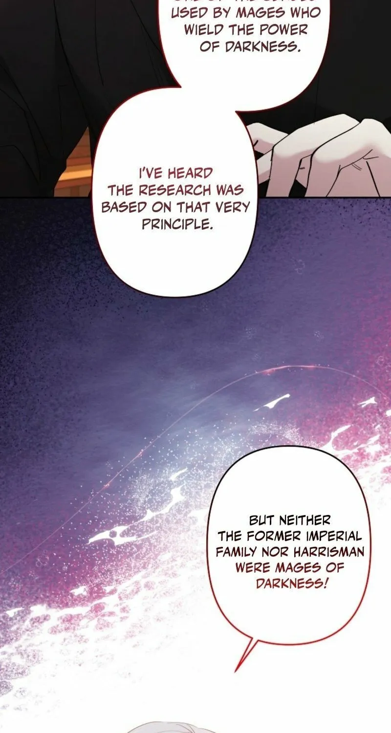 I Need to Raise My Sister Right Chapter 104 page 10 - 