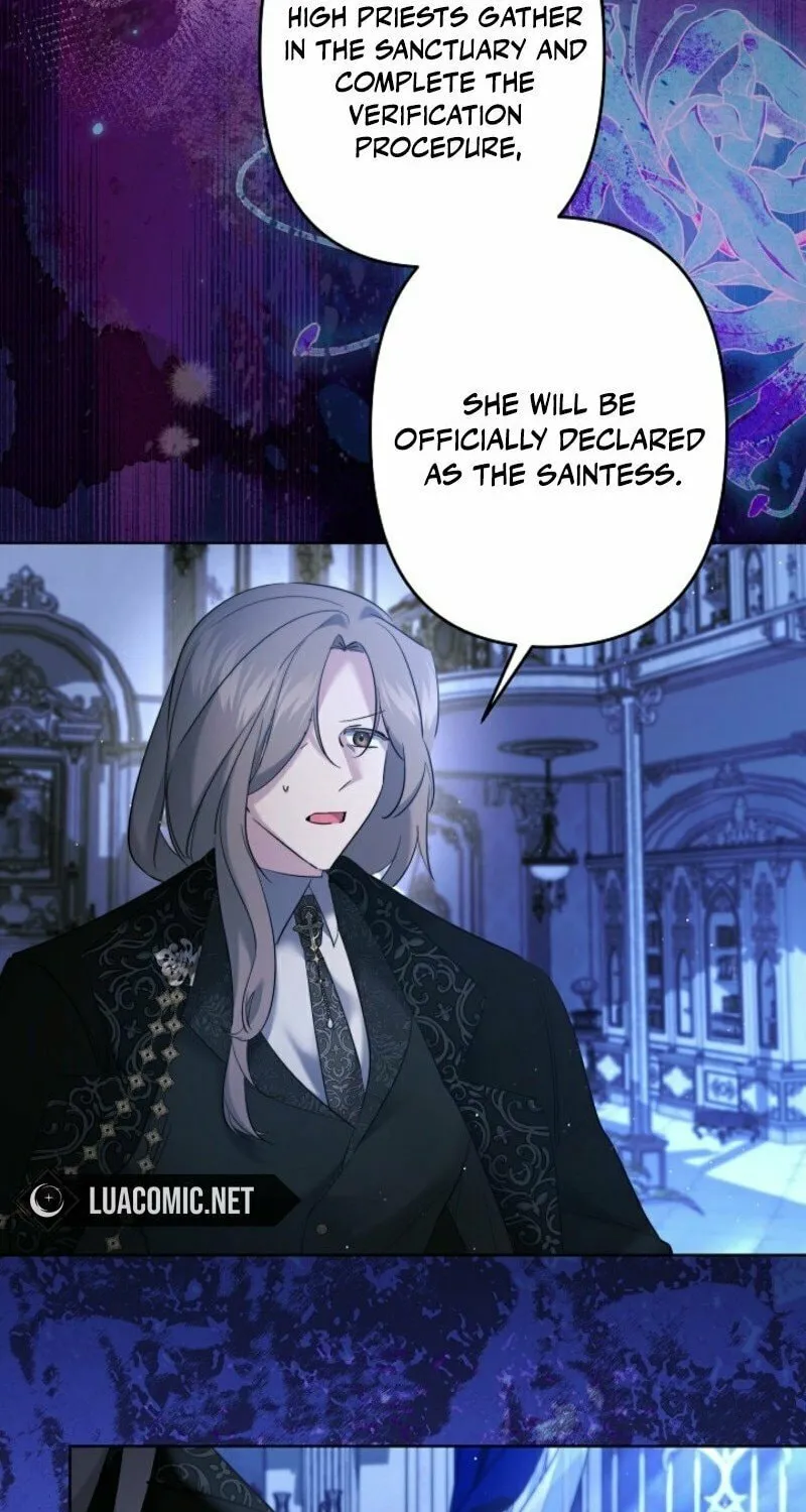 I Need to Raise My Sister Right Chapter 105 page 19 - 