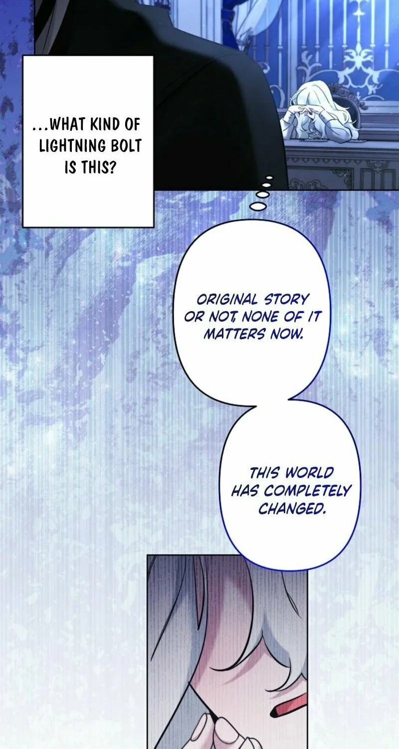 I Need to Raise My Sister Right Chapter 105 page 20 - 