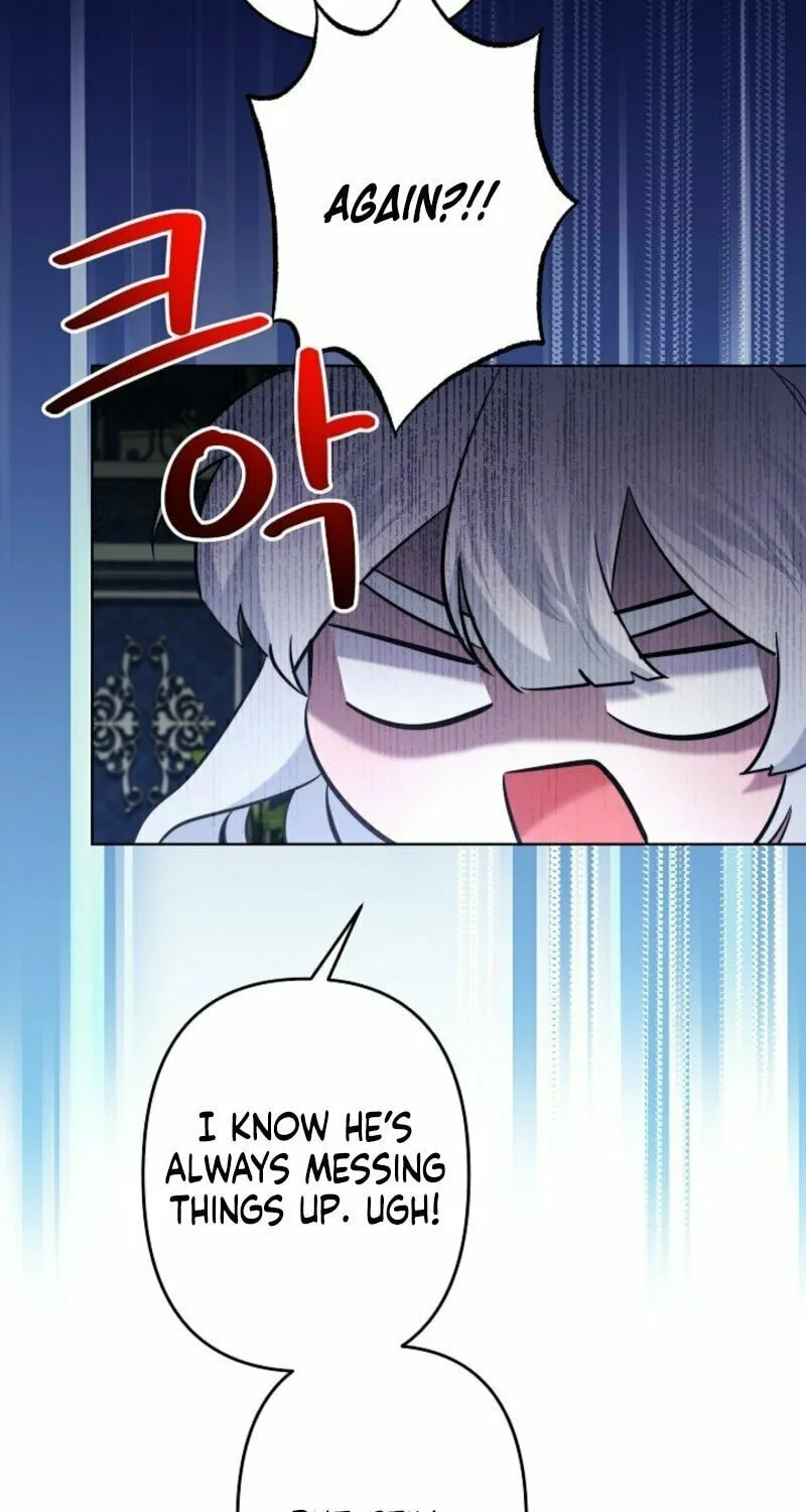 I Need to Raise My Sister Right Chapter 106 page 13 - 
