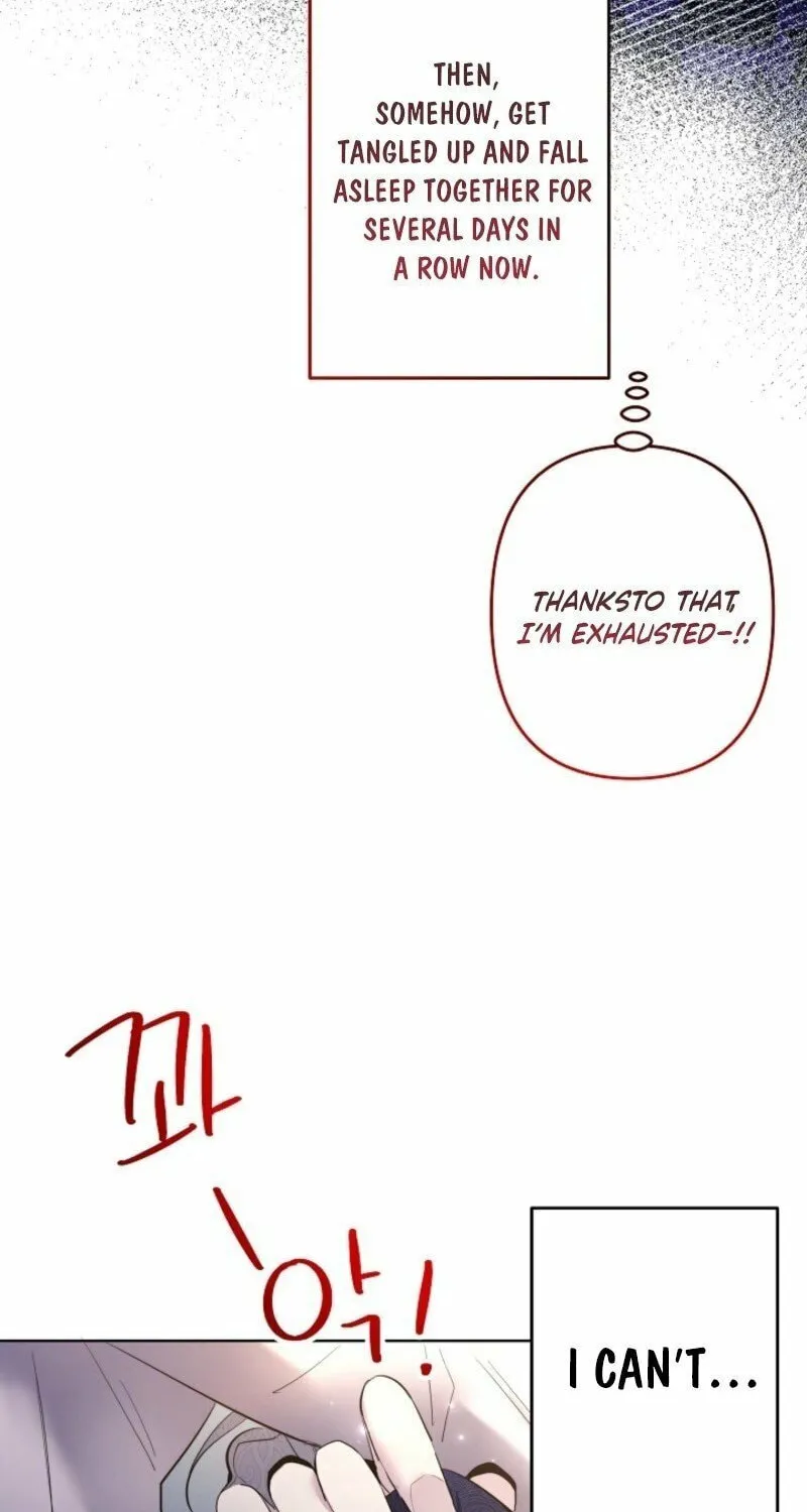 I Need to Raise My Sister Right Chapter 107 page 12 - 