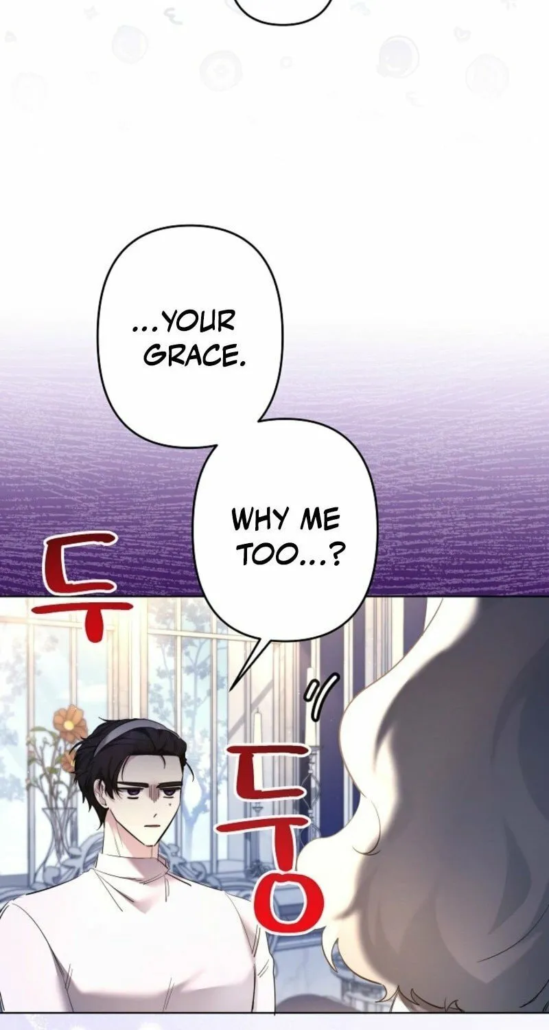 I Need to Raise My Sister Right Chapter 107 page 19 - 