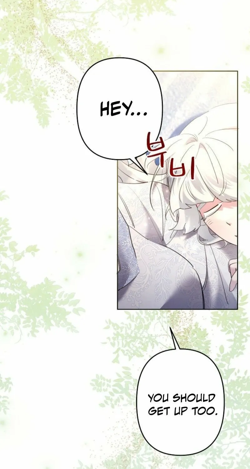 I Need to Raise My Sister Right Chapter 107 page 8 - 