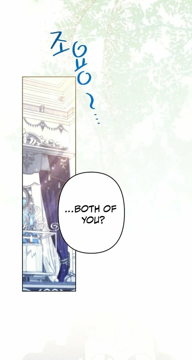 I Need to Raise My Sister Right Chapter 107 page 9 - 