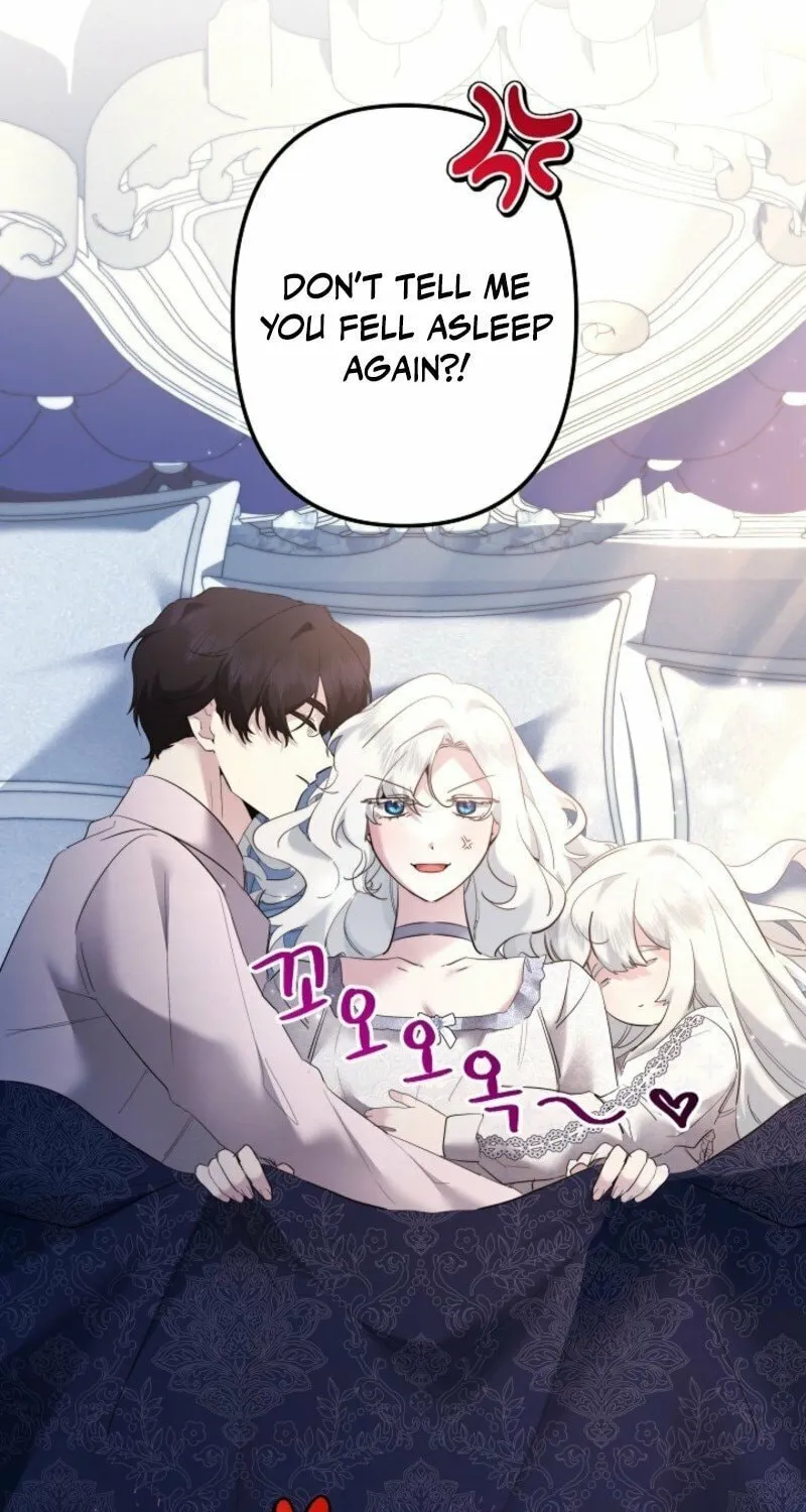 I Need to Raise My Sister Right Chapter 107 page 10 - 