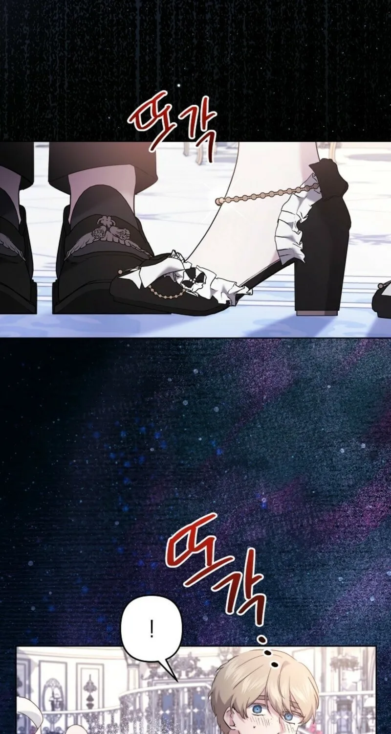 I Need to Raise My Sister Right Chapter 108 page 64 - 