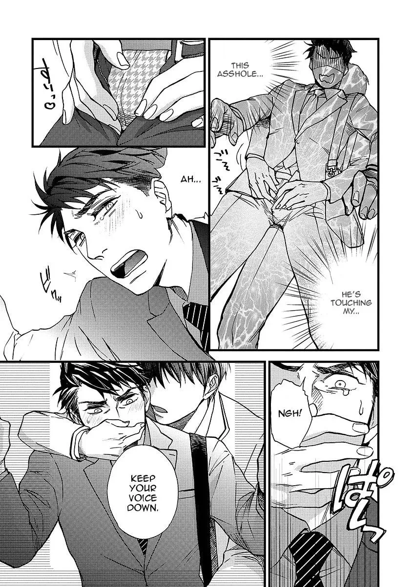 Read I Never Taught You That! chapter 1 image 10 on Lezhin