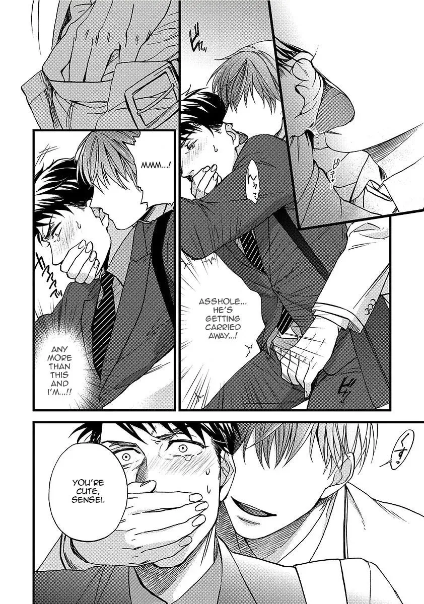 Read I Never Taught You That! chapter 1 image 11 on Lezhin