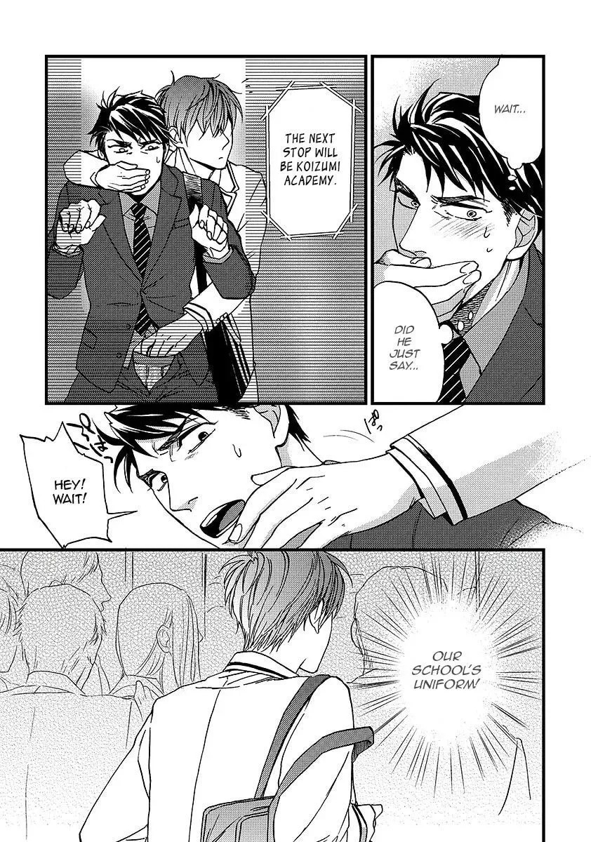 Read I Never Taught You That! chapter 1 image 12 on Lezhin