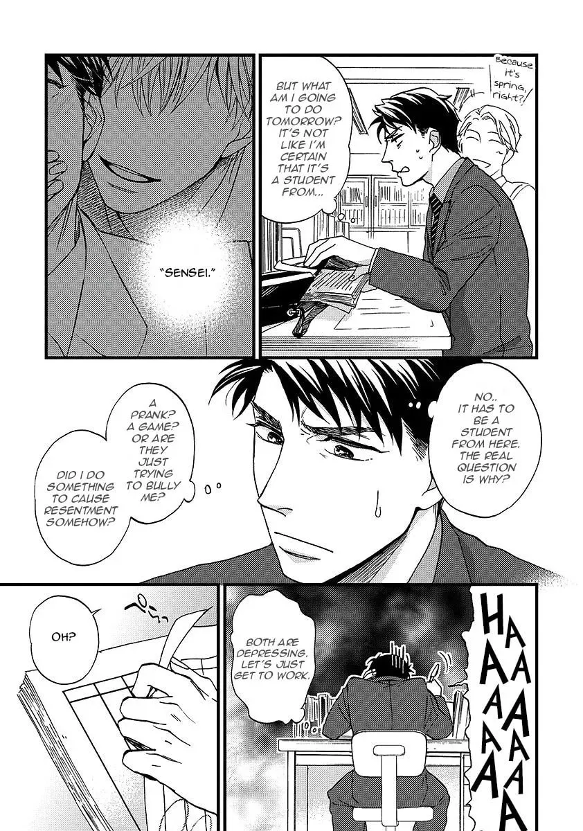 Read I Never Taught You That! chapter 1 image 14 on Lezhin