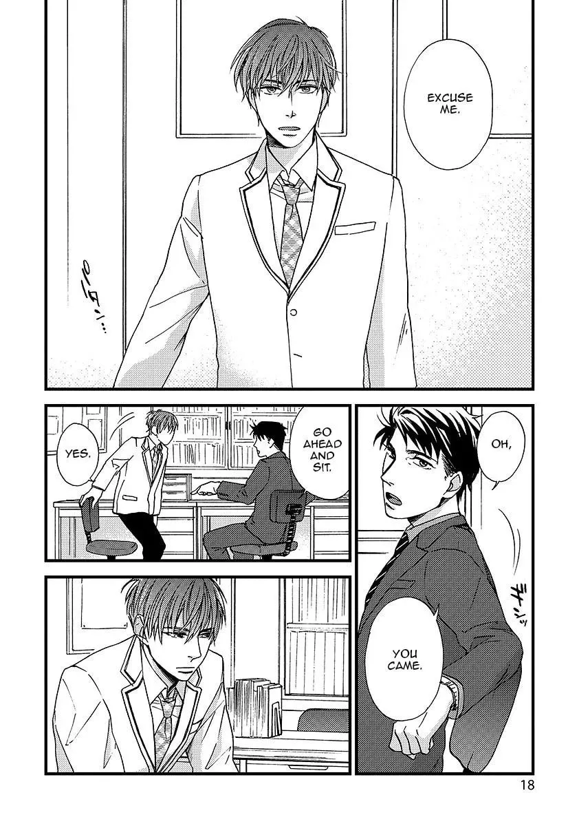 Read I Never Taught You That! chapter 1 image 17 on Lezhin