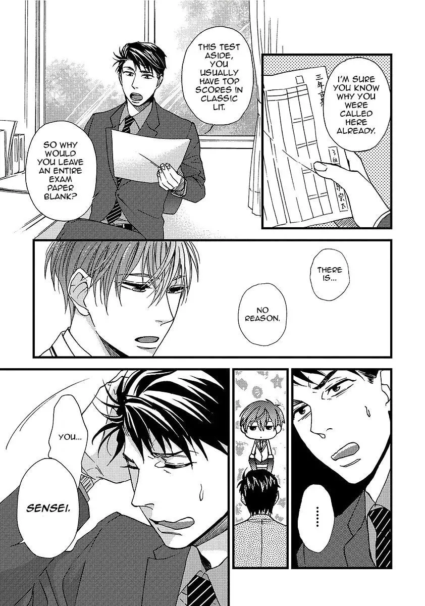 Read I Never Taught You That! chapter 1 image 18 on Lezhin