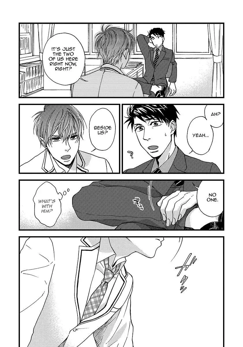 Read I Never Taught You That! chapter 1 image 19 on Lezhin