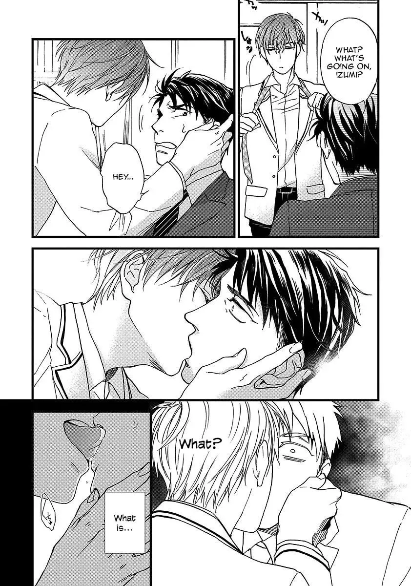 Read I Never Taught You That! chapter 1 image 20 on Lezhin