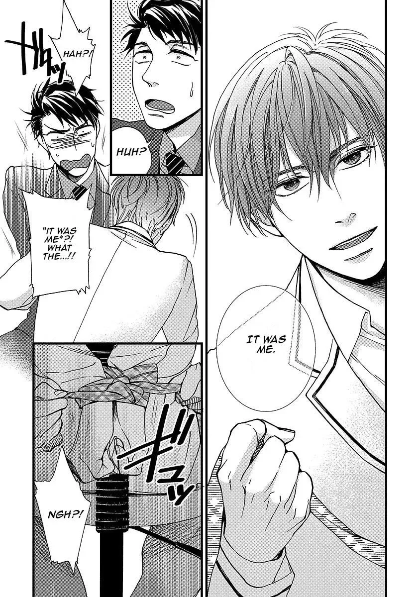 Read I Never Taught You That! chapter 1 image 22 on Lezhin